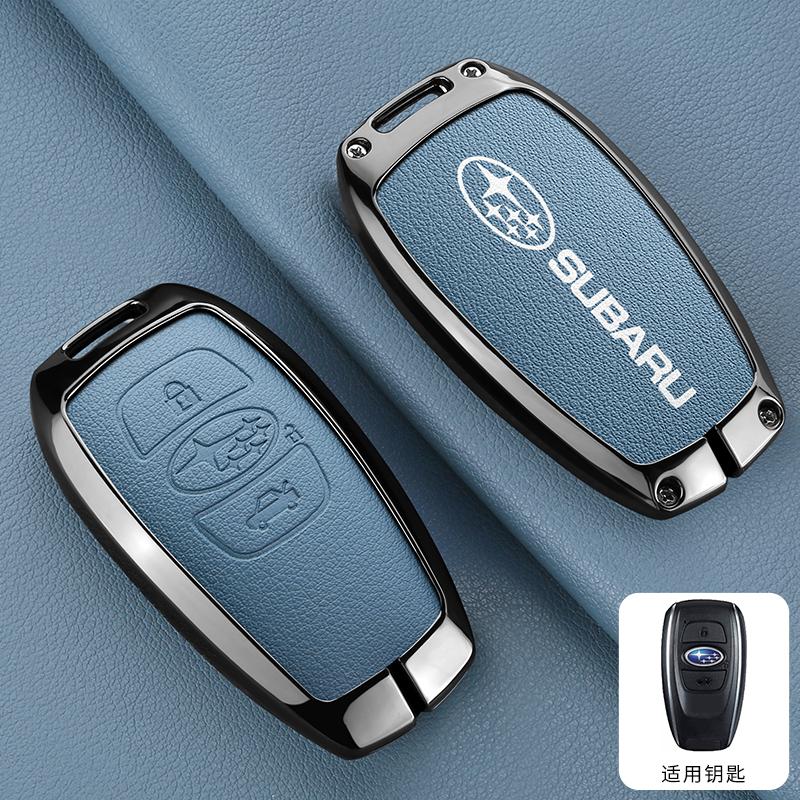 Alloy Leather Car Remote Key Shell Cover Case For Subaru WRX XV Crosstrek Legacy BRZ Forester Impreza STi Outback 2015-2019 Y3