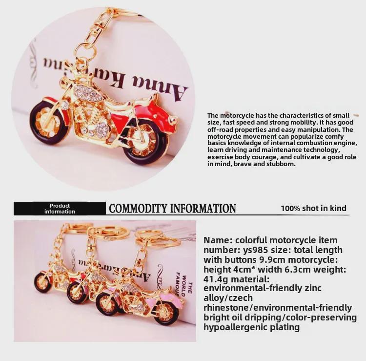 CoolXi Men's Metal Airplane Helicopter Pendant Keychain - Ideal Small Gift