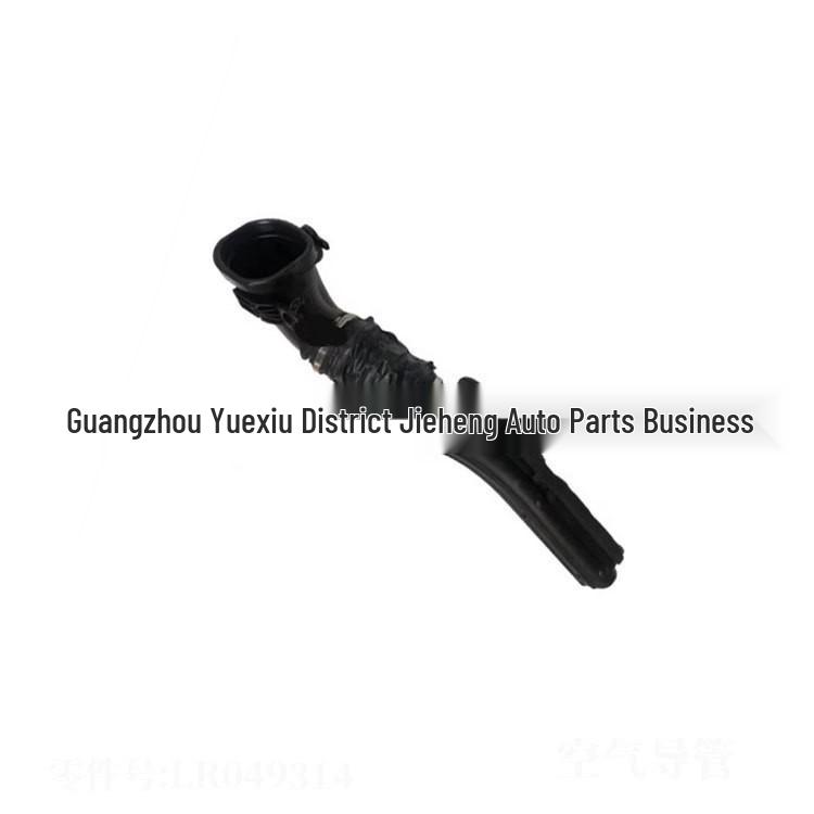 LR049314 Air Intake Hose for 2013 Land Rover Range Rover or 2014 Range Rover Sport.