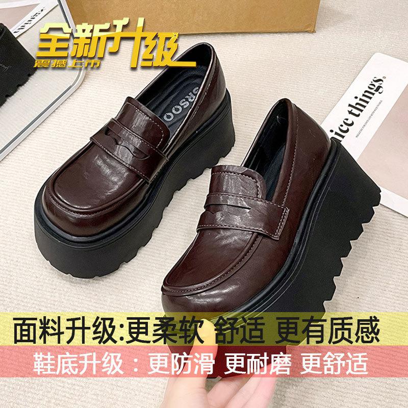 Muffin Platform British Style Small Leather Shoes Women's Spring and Autumn 2025 New Small Versatile Heightening Loafers