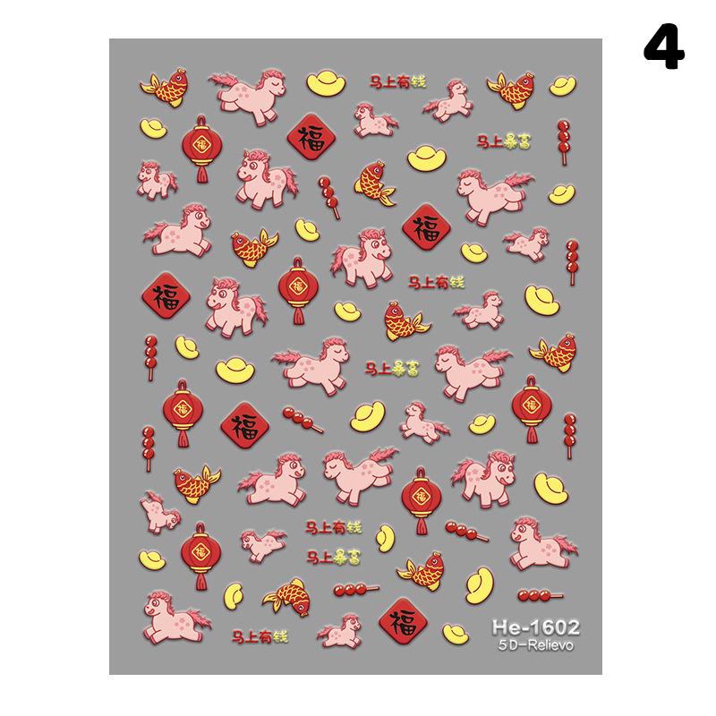 Autocolant Zodiac 5D Nail Art Drăguț Anul Nou Chinezesc Cal Animale Norocos Ponei Manichiură Decalcomanii Festiv Decorație Unghii Embosată