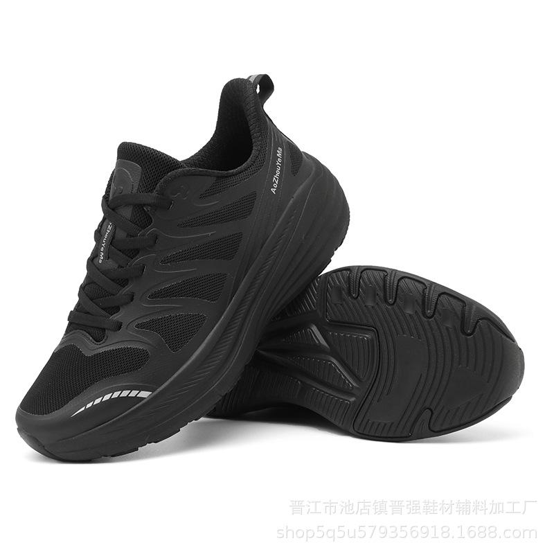 Men's and Women's Running Shoes Trendy New Thick-soled Outdoor Lightweight Shock-absorbing Sports Trendy Shoes Comfortable and Wear-resistant Training