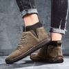 Martin Boots Retro Combat Boots Suede Casual Single Shoes Breathable Socks Locomotive Leather Shoes