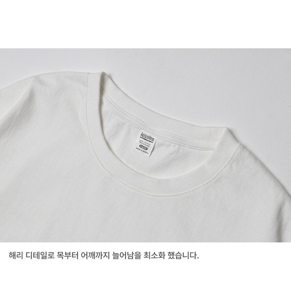 Leulale 10S Long Sleeve Tee - White
