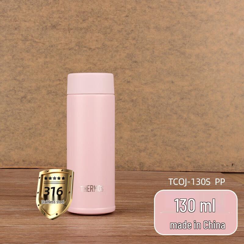 

THERMOS 130ml Stainless Steel Mini Pocket Insulated Cup