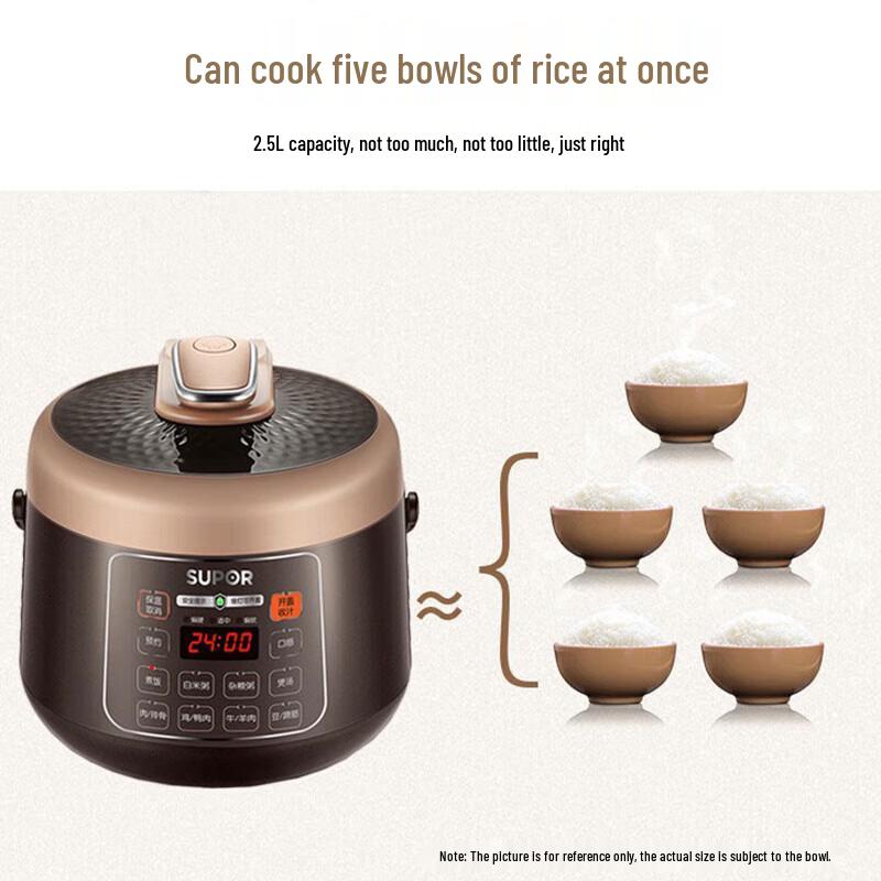 Supor Mini Electric Pressure Cooker 2.5L CN plug (adapter included)