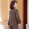 Elegant Striped Cardigan Two-Piece Set for Middle-Aged Women