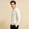 Men's Wool Blend Round Neck Sweater