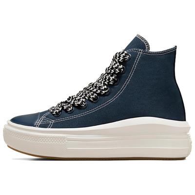 Chuck Taylor All Star Versatile and Comfortable High-top Canvas Shoes for Women In Turquoise
