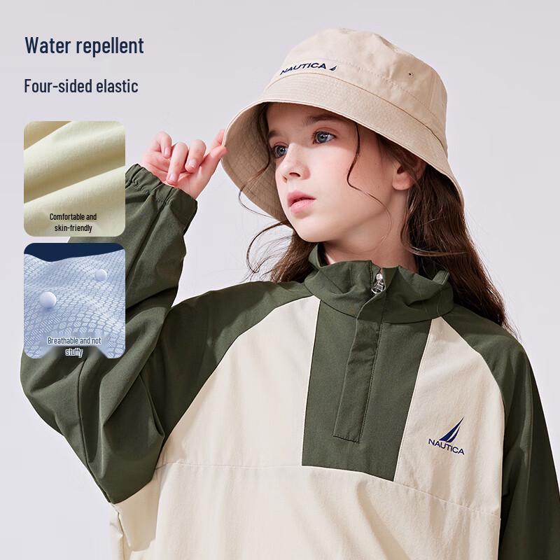 

Nautica Kids Urban Outdoor Sweatshirt M