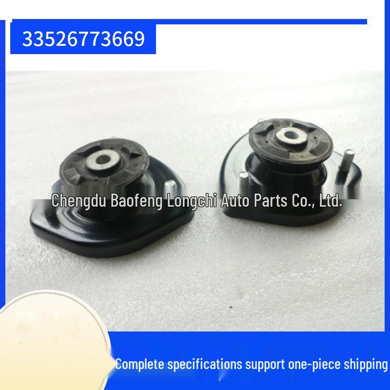 

Резиновая опора верхнего крепления переднего амортизатора BMW X5 E53 33526773669 Please inquire for details