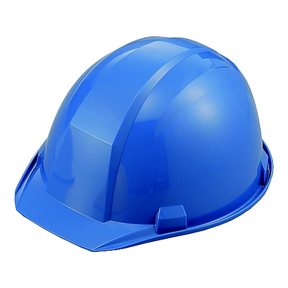 DIC Plastics Helmet with Liner (DICQH) A-01-SB / 2-9932-03