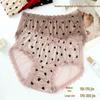Plus Size Sexy Lace Mesh Seamless Women's Hip-Hugging Triangle Panties - Ice Silk Fat MM 200-300 Jin