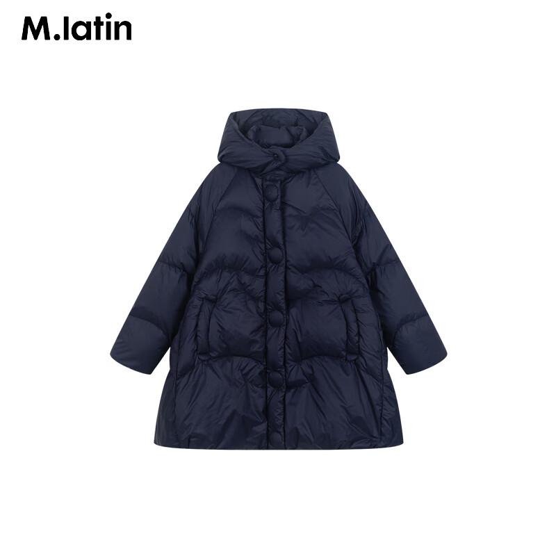 M.Latin Girls' Mid-Length Goose Down Jacket