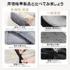 Sleeping Comes with Comfortable Temperature Sleeping in For Disaster Easy For Comes with Storage Bag Bag, Envelope-type, Winter, Summer, Homiin,