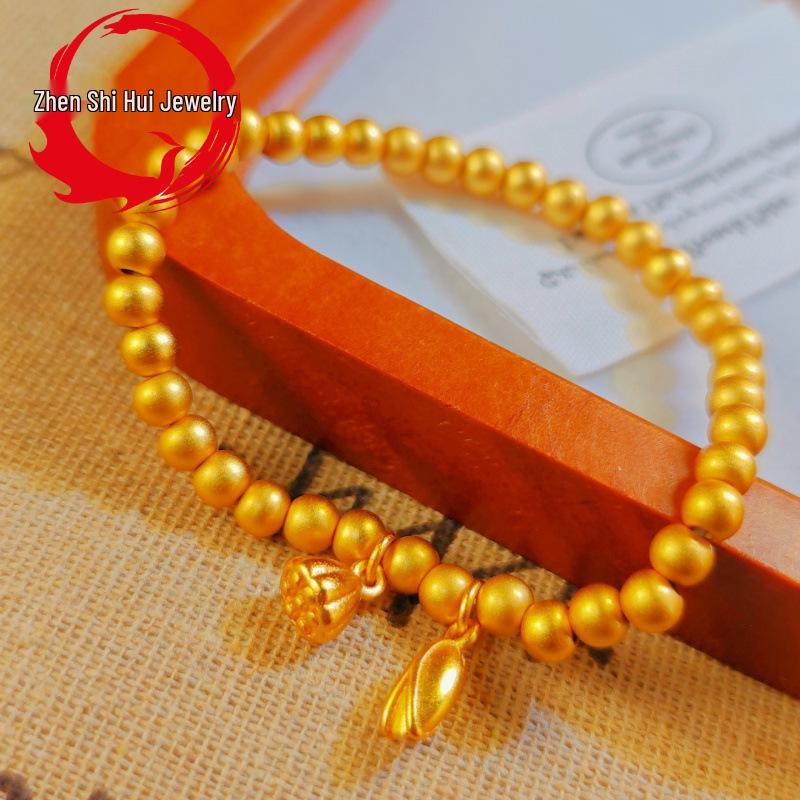 Gold-Plated Lotus Seed Pod Bracelet: Ancient Method Heritage Sand Gold for Women's Luck and Joy, New Chinese Style with Color-Preserving Beads