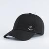 Women's Basic Smiley Graphic Baseball Cap Adjustable Casual Hat for Daily Travel Weekend Gathering Vacation Party