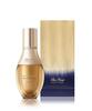 The First Geniture Simma Essence Large Size Edition