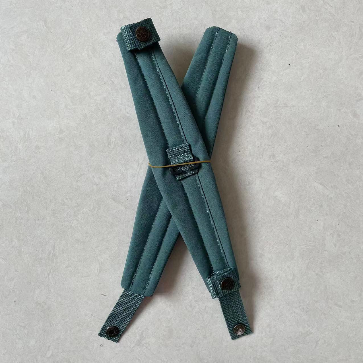 

Arctic Fox Anti-chafing Wear-resistant Detachable Shoulder Strap