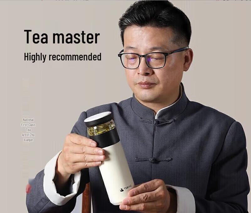 TOMIC 316 Stainless Steel Tea Infuser Travel Mug