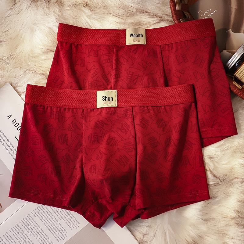 Year of the Rooster Men's Wine Red Boxer Briefs - Breathable Cotton, Wedding-Friendly, Good Fortune Design