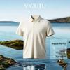 VICUTU Herren Kurzarm-Poloshirt aus klarem Frühjahrsgarn