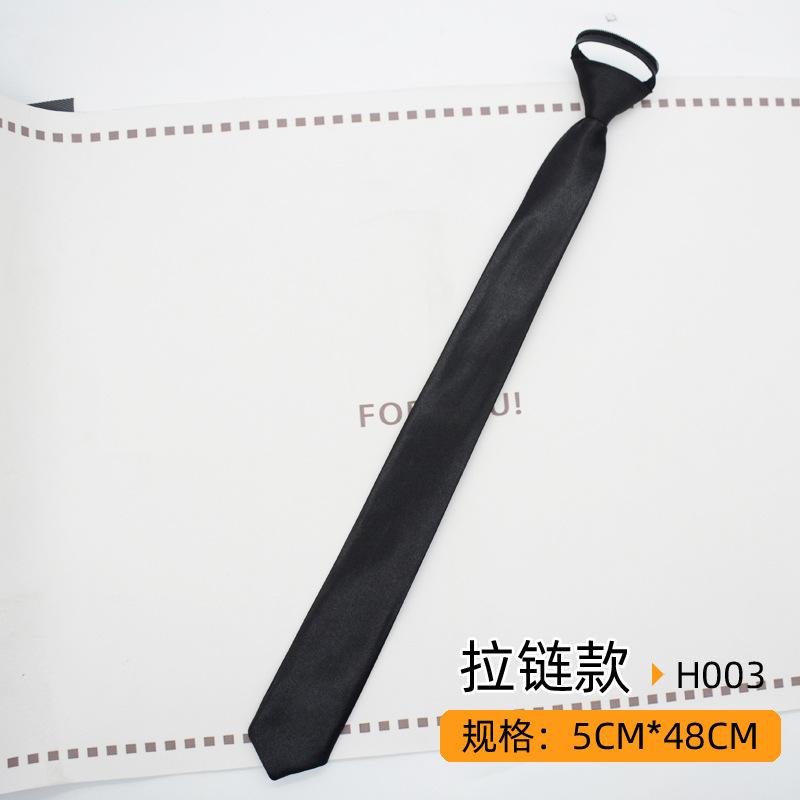 Tie Men'S Zipper Dress Black Glossy No Knot Lazy Women'S Long Short Narrow Edition Student Casual One Pull