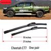 Cheetah CT7 Universal Frameless Front Wiper Blade Replacement