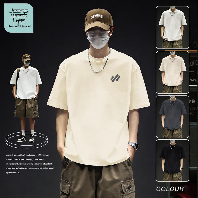 JEANSWEST LIFE Men s Pure Cotton Breathable Short Sleeve T-Shirt M