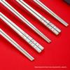 Ru Han Colored Stainless Steel Chopsticks