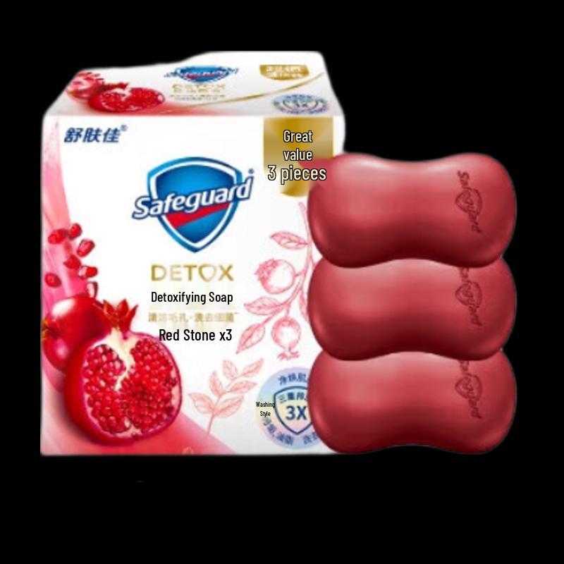 Мыло Safeguard Purifying Pomegranate