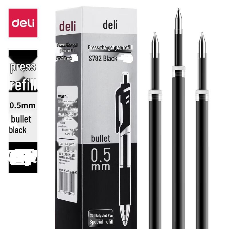 Deli S782 0.5mm Gel Pen Refills
