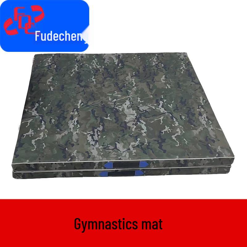 Fude Cheng Folding Fitness & Gymnastics Mat