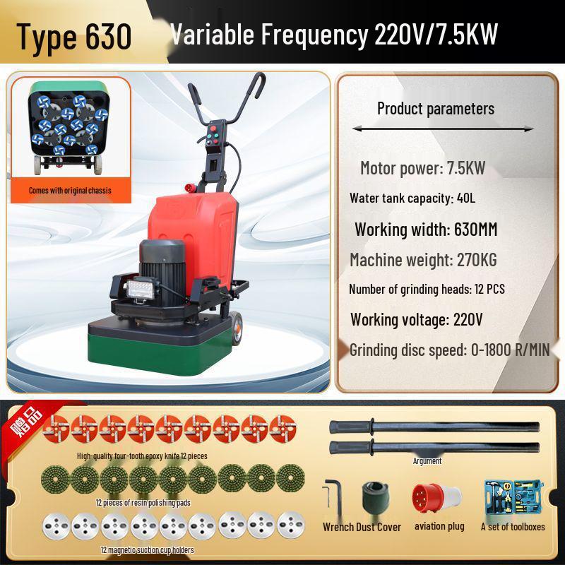 Shanghai Dust-Free Epoxy Floor Grinder: Concrete, Cement, Pavement, Paint Stripper, Terrazzo Polisher