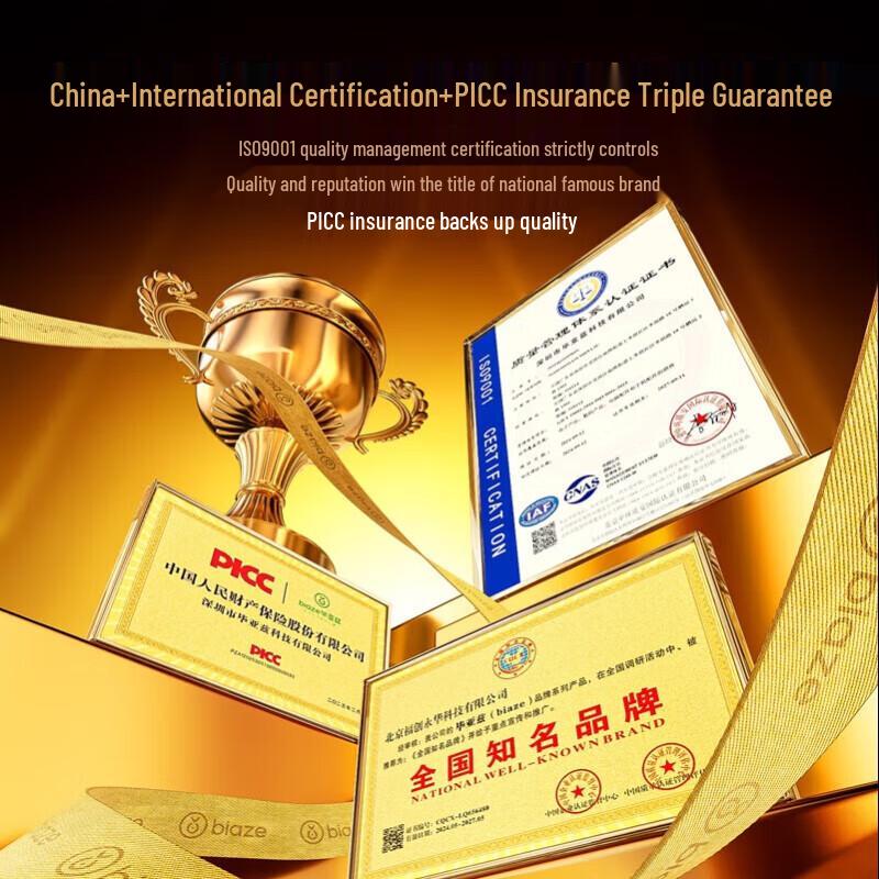 BIYAS 85W T-Tip Magnetic Power Adapter for Apple MacBook Pro