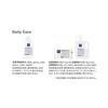 M Mark Kamadaki Sekken Body Soap