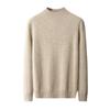Men's Casual Cashmere Sweater: Half-High Neck, Thin, Long-Sleeved, Fuzzy, Loose Fit for Autumn and Winter