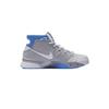 Nike Zoom Kobe 1 Protro MPLS Kobe Bryant 1 Protro MPLS aq2728-001