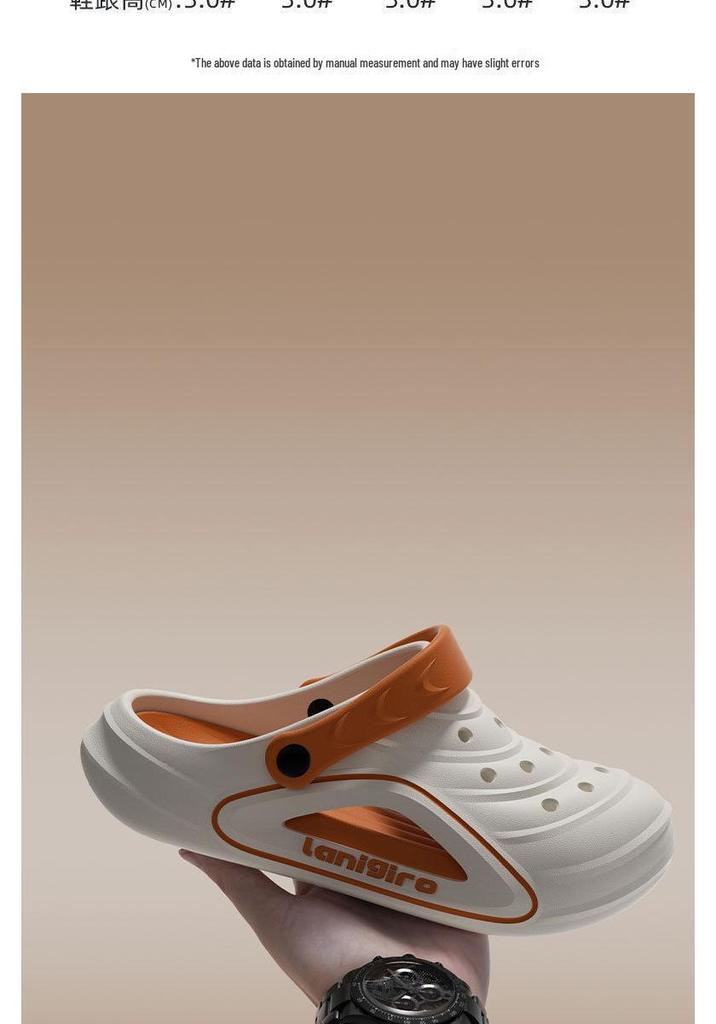 Men's 2026 Spring-Summer Non-Slip Odor-Resistant Outdoor EVA Slippers