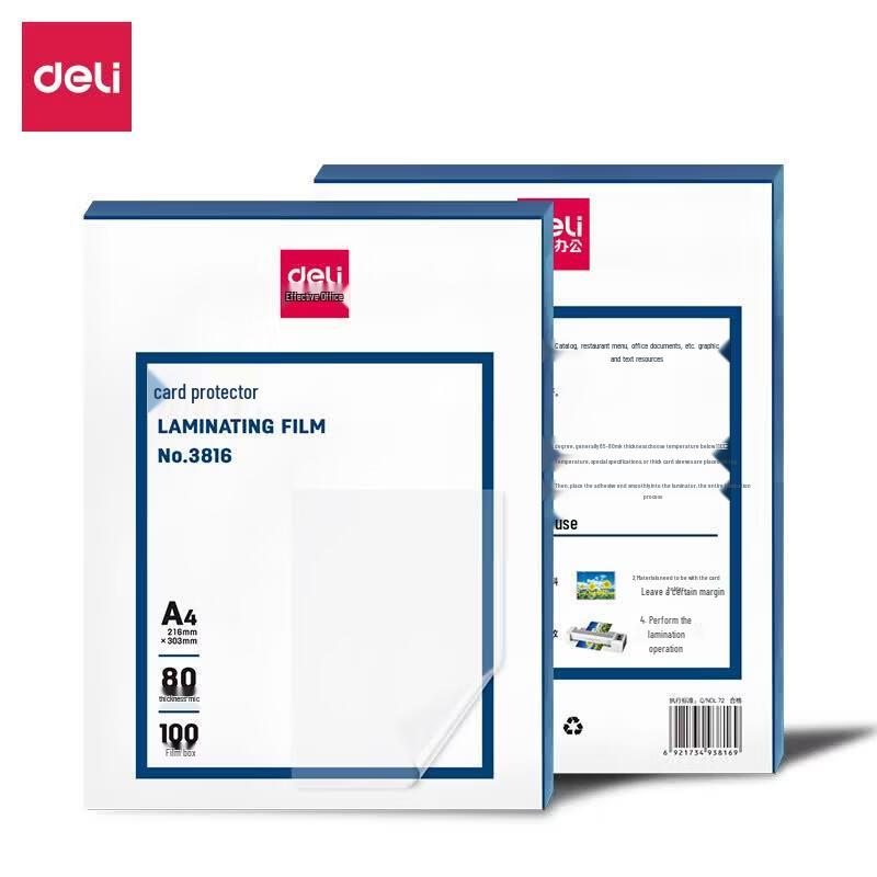Deli A4 Thermal Laminating Pouches CN plug (adapter included)