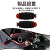PSLER® Universal Motorcycle Foot Pedal Foot Peg Motorcycle Shift Peg Brake Peg