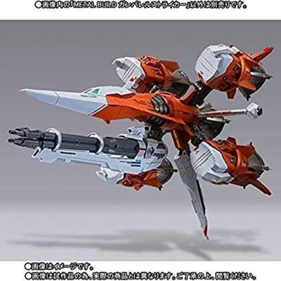 Bandai METAL BUILD Gunbarrel Striker Web Shop (Tamashii Exclusive)