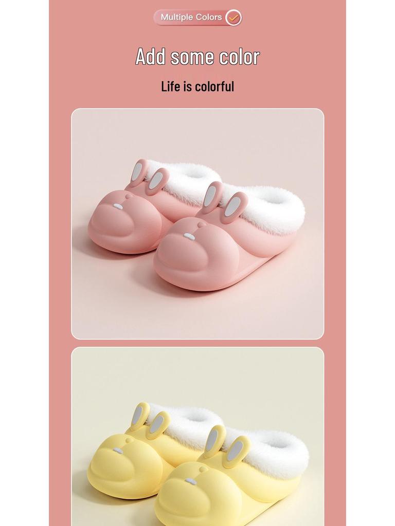 Autumn/Winter Cute Bunny Girl Plush Lined Non-slip Warm Cotton Slippers for Kids