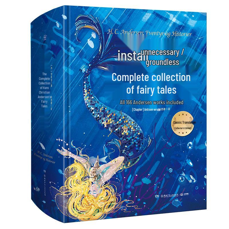 Complete Andersen s Fairy Tales