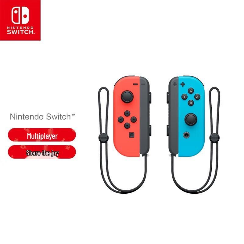 Nintendo Switch Joy-Con Controller Pair (CN version)