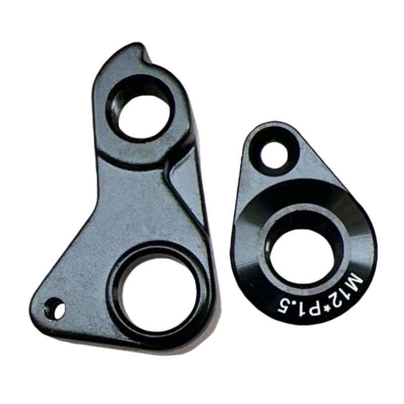 Quickly Release Bicycles Rear Derailleurs Hanger High Strength Aluminum Corrosions Resistant For Smooth Shifting