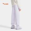 Anta Kids Girls' Training Series Knitted Sports Long Pants
