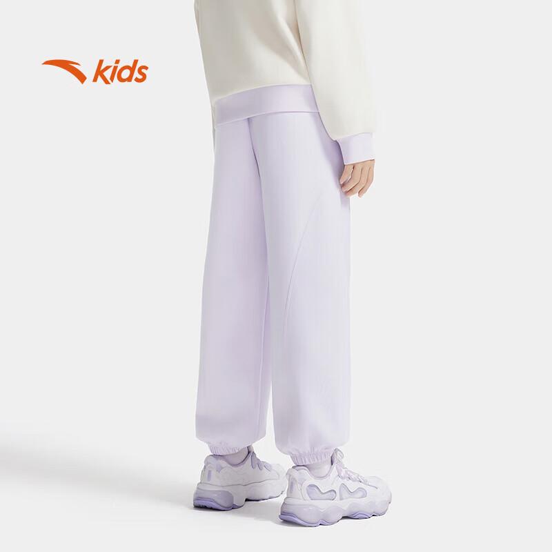 Anta Kids Girls' Training Series Knitted Sports Long Pants