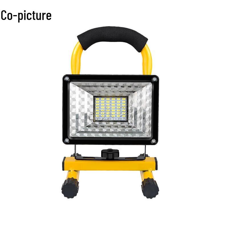 LED Outdoor Portable Rechargeable Floodlight