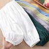 Kids' Ice Silk Mosquito-Proof Summer Pants - Thin, Cuffed Lantern Style for Boys & Girls